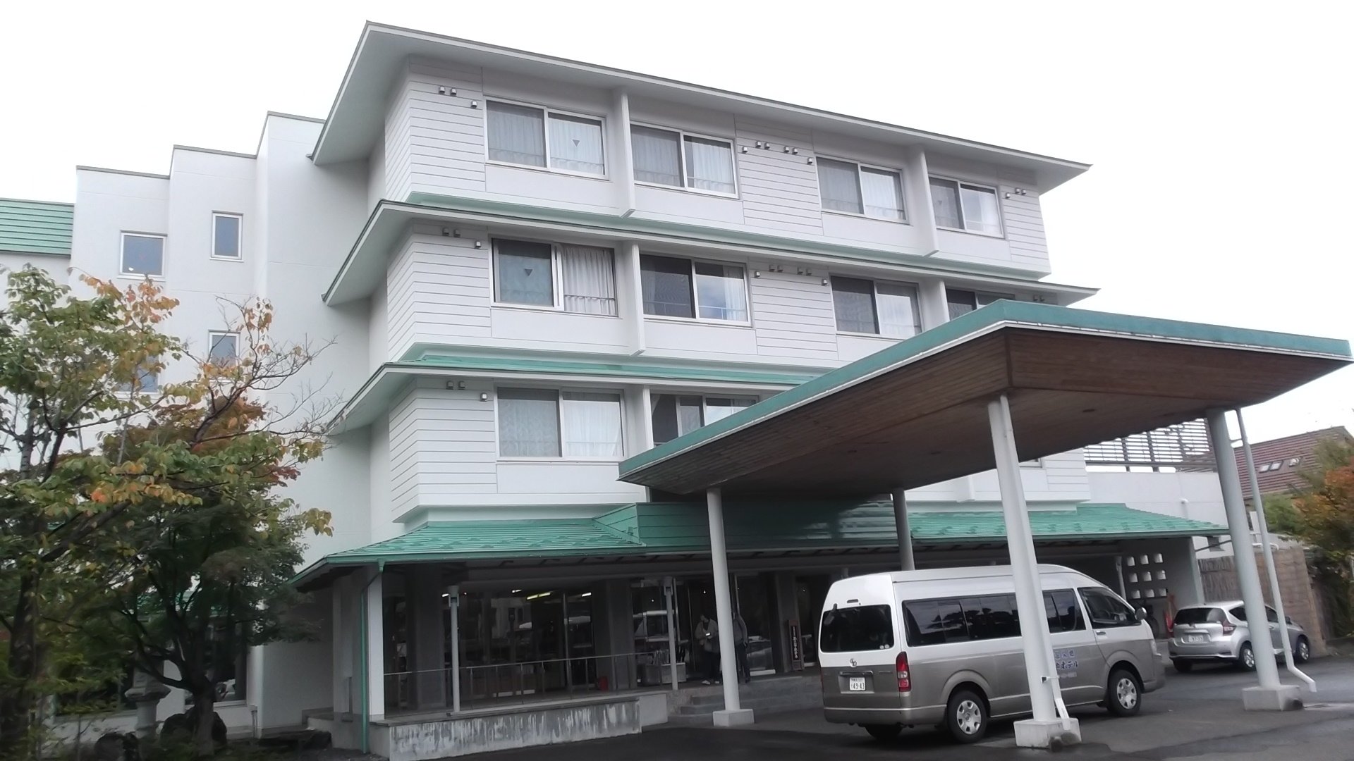 Fujiya Hotel-浴室