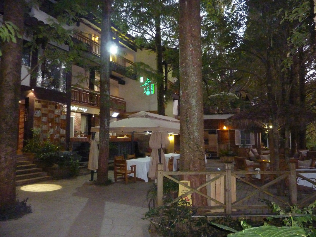旧街山宿客栈