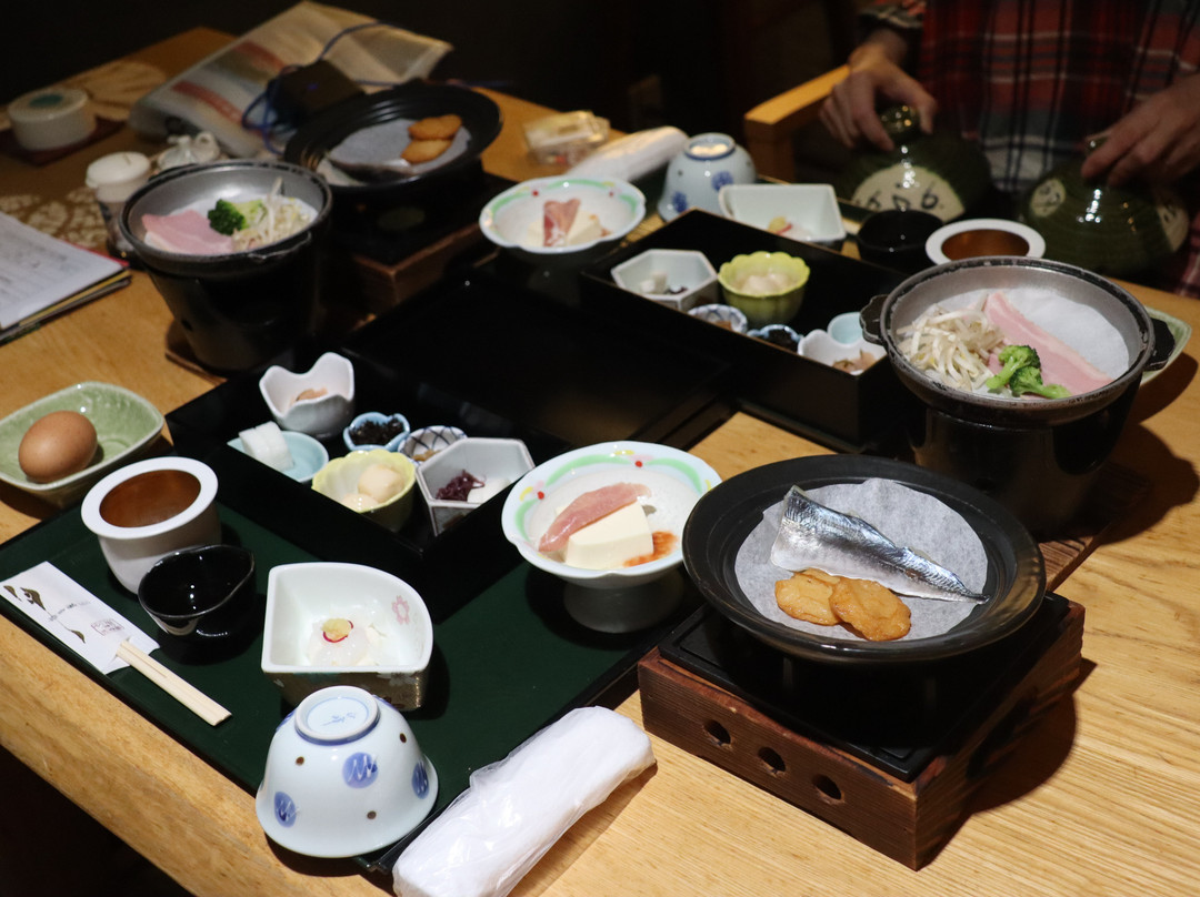 Yuyawan Onsen Hotel Yokikan主图
