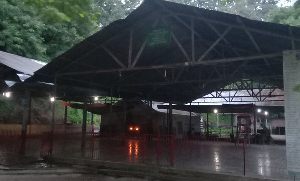 Singri Gupteshwar Mandir