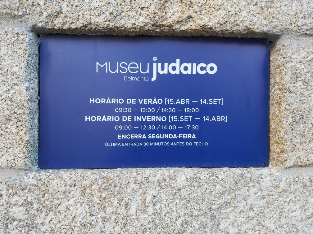 Museu Judaico de Belmonte景点图片