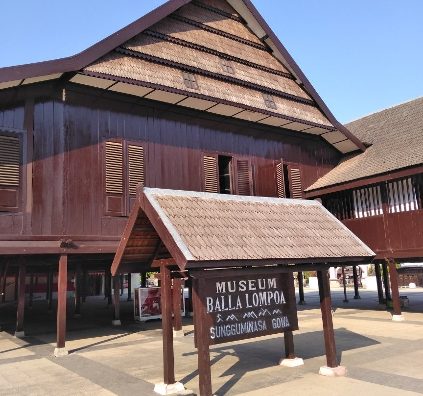 Balla Lompoa Museum景点图片