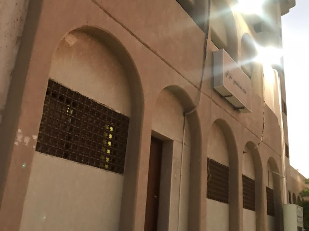 Mohammed A Khorafi Mosque