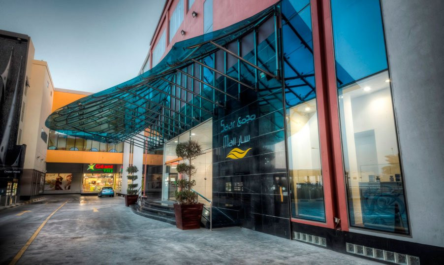 Budiya旅游景点-Saar Mall SPC