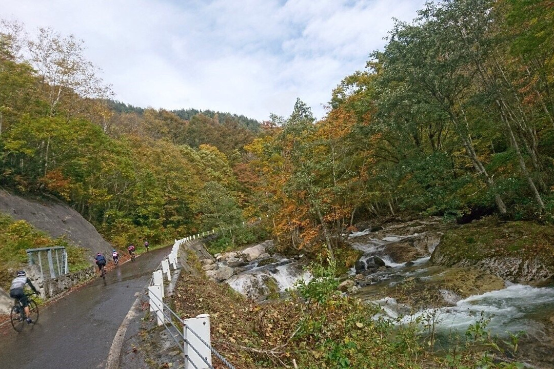 Teriha Valley景点图片