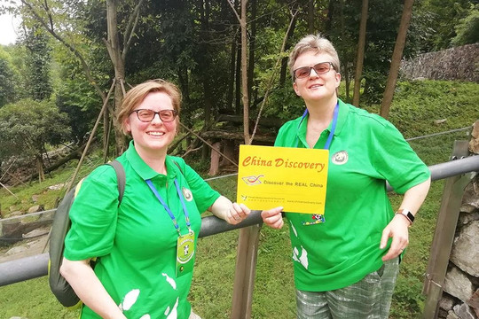 China Discovery Panda Volunteer-成都必去景点