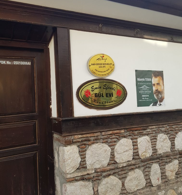 Emin Efendi Konaklari主图