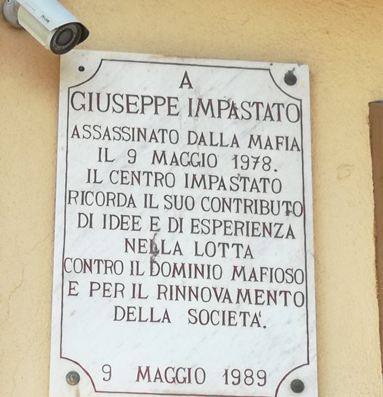 Casa Memoria Felicia E Peppino Impastato景点图片