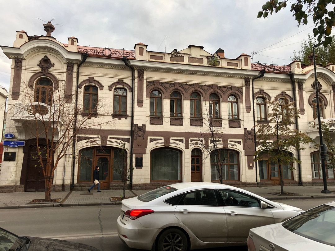 Print Shop of Kokhanovskiye-克拉斯诺亚尔斯克必去景点