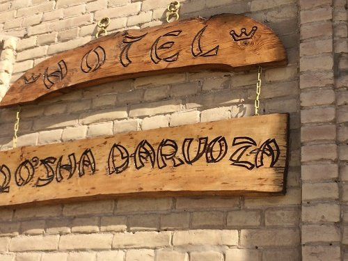 奎沙达沃扎旅馆主图