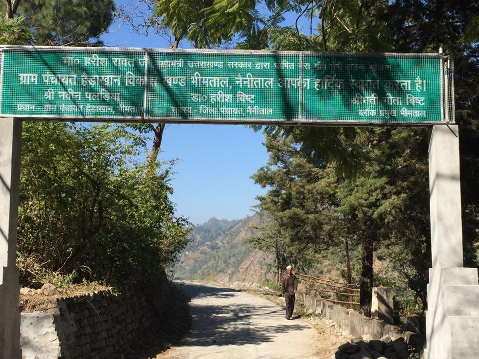 Haidakhan Babaji Temple景点图片