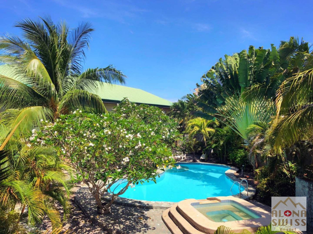 塔拉瓦环礁酒店住宿-阿罗那瑞士度假酒店