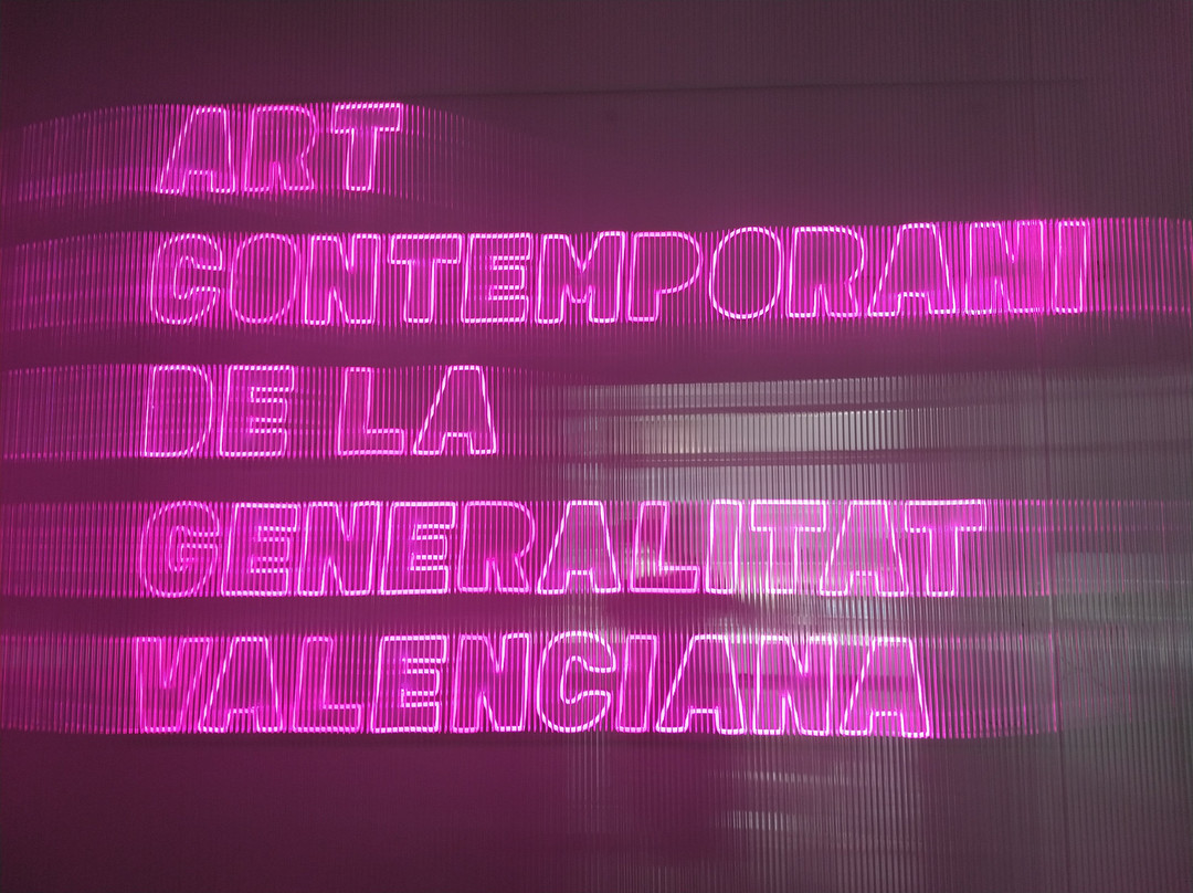 Espai D'art Contemporani De Castelló景点图片