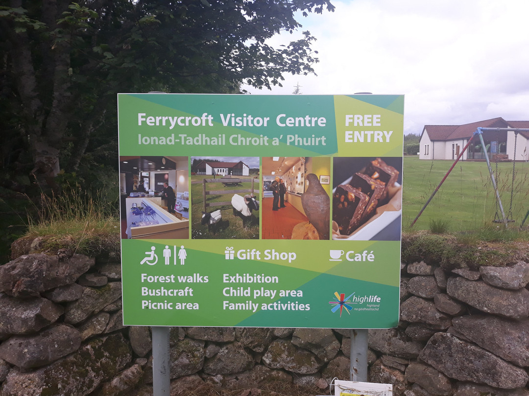 Ferrycroft Visitor Centre-Lairg必去景点