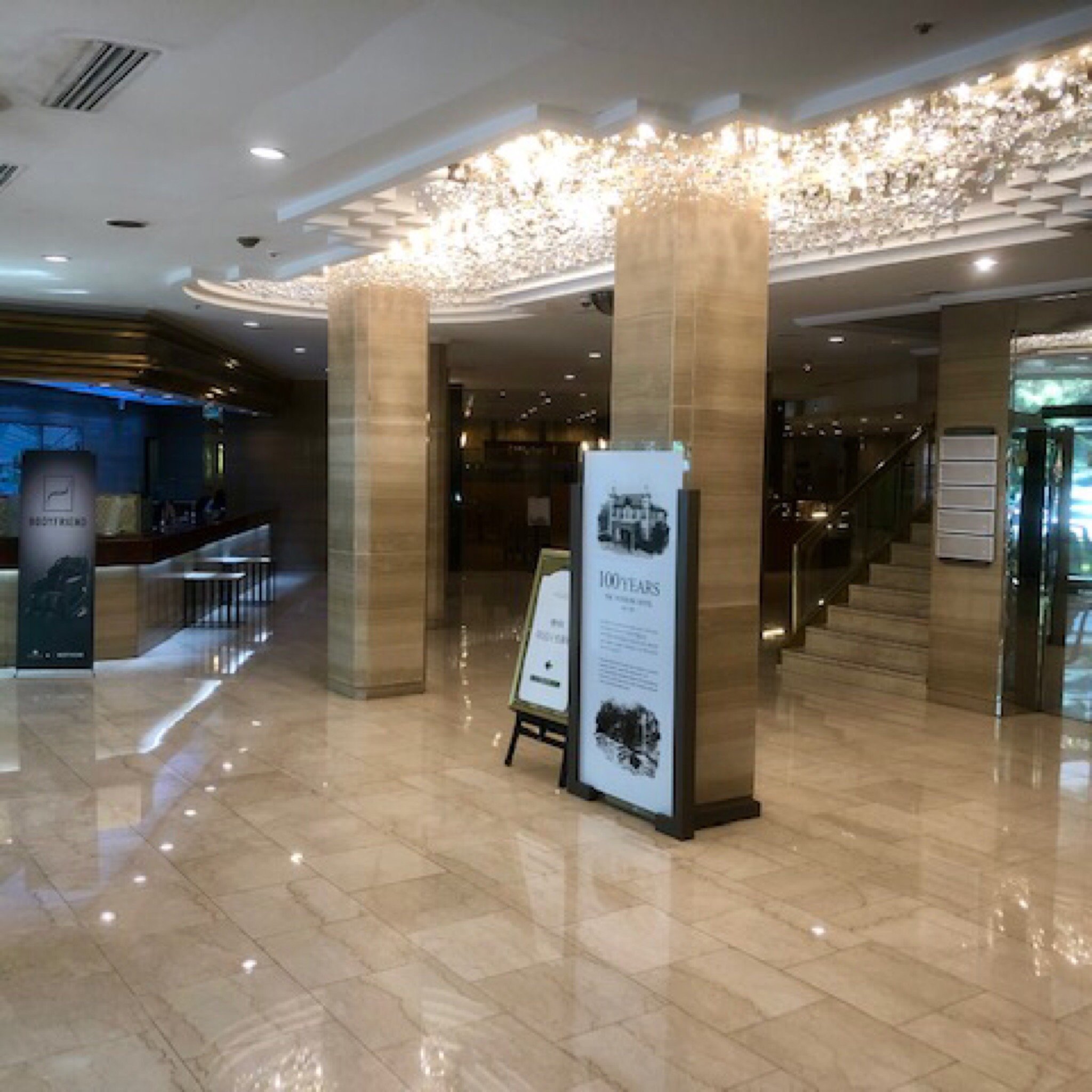儒城酒店-官方