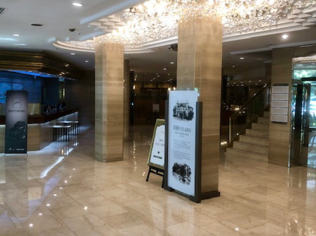 儒城酒店主图