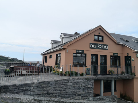 An Dún Accommodation主图