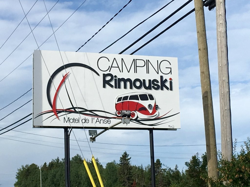 Camping Rimouski & Motel de L'Anse主图