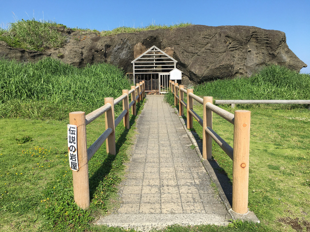 Densetsu no Iwaya