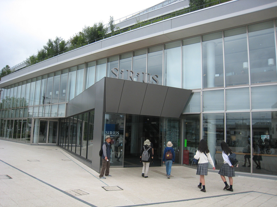 Yamato City Library景点图片