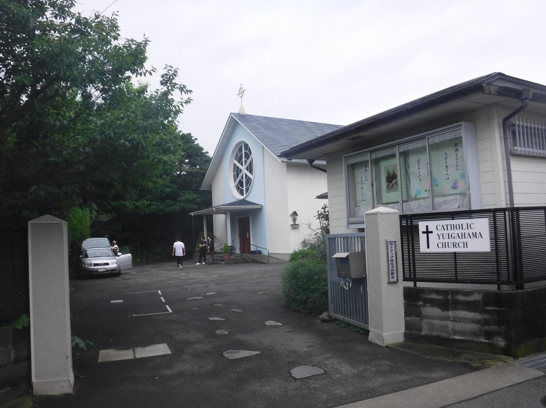 Catholic Yuigahama Church-镰仓市必去景点