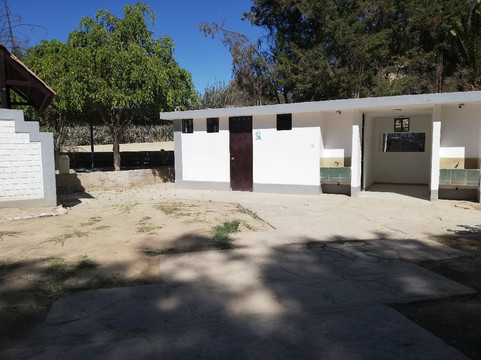 Banos Termales de calientes Pachia-塔克纳必去景点