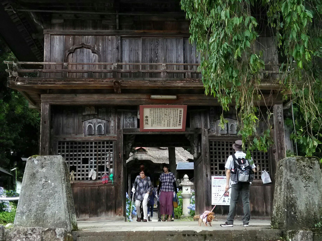 Sasano Kannon-米泽市必去景点