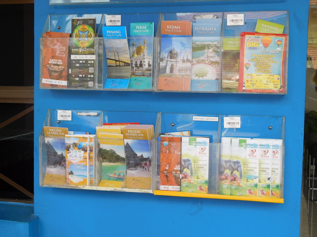 Labuan Tourist Information Centre-纳闽必去景点