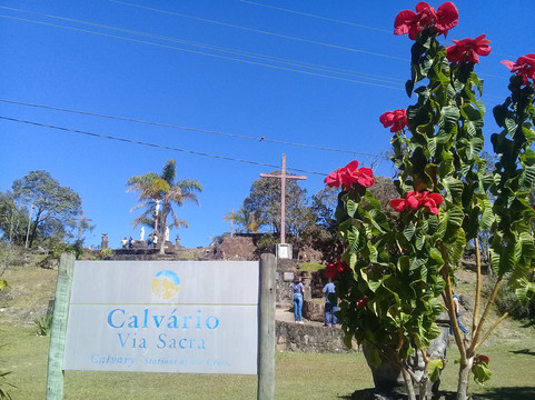 Calvario do Caraca-Catas Altas必去景点