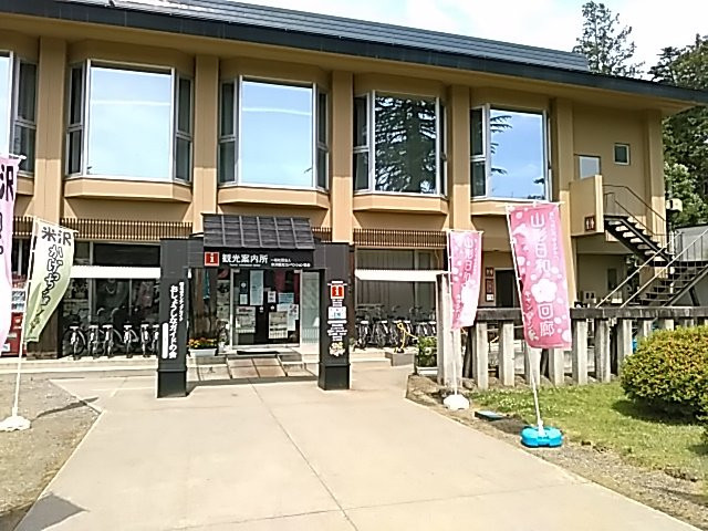 Yonezawa Tourism and Convention Association Tourist Information Center景点图片