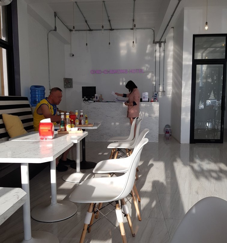 Chic-Chidkong Boutique Hotel主图