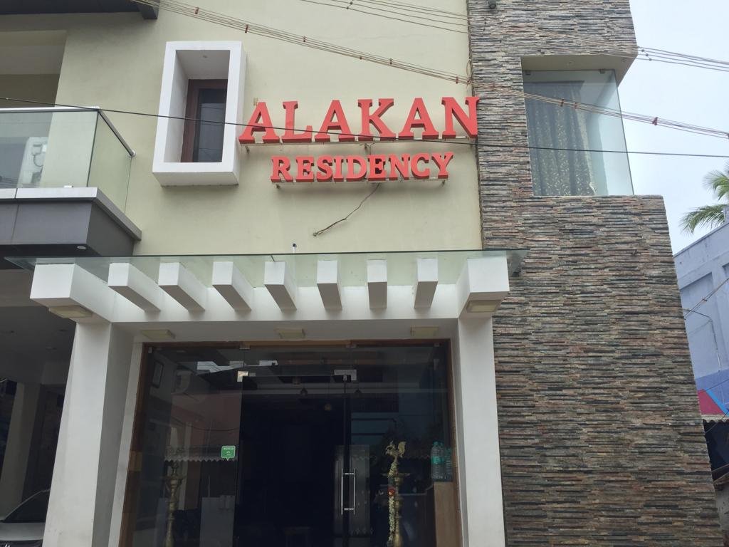 Alakan residency-浴室