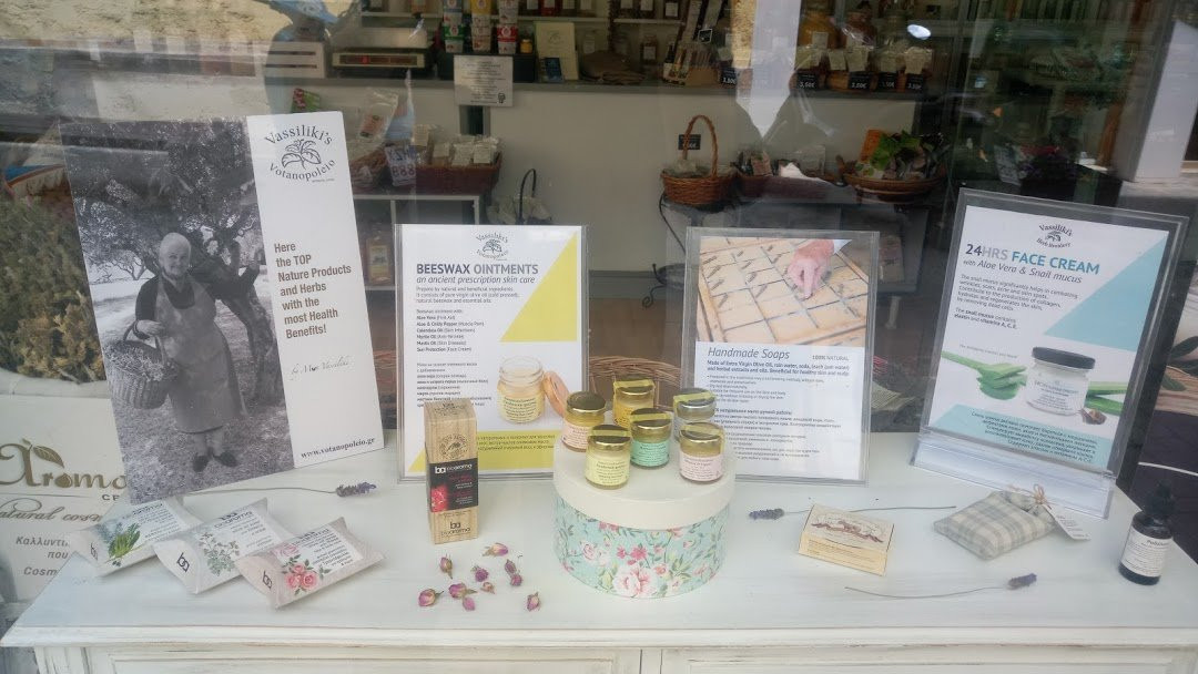 Vassiliki's Votanopoleio (Botanical Store)-伊拉克利翁必去景点
