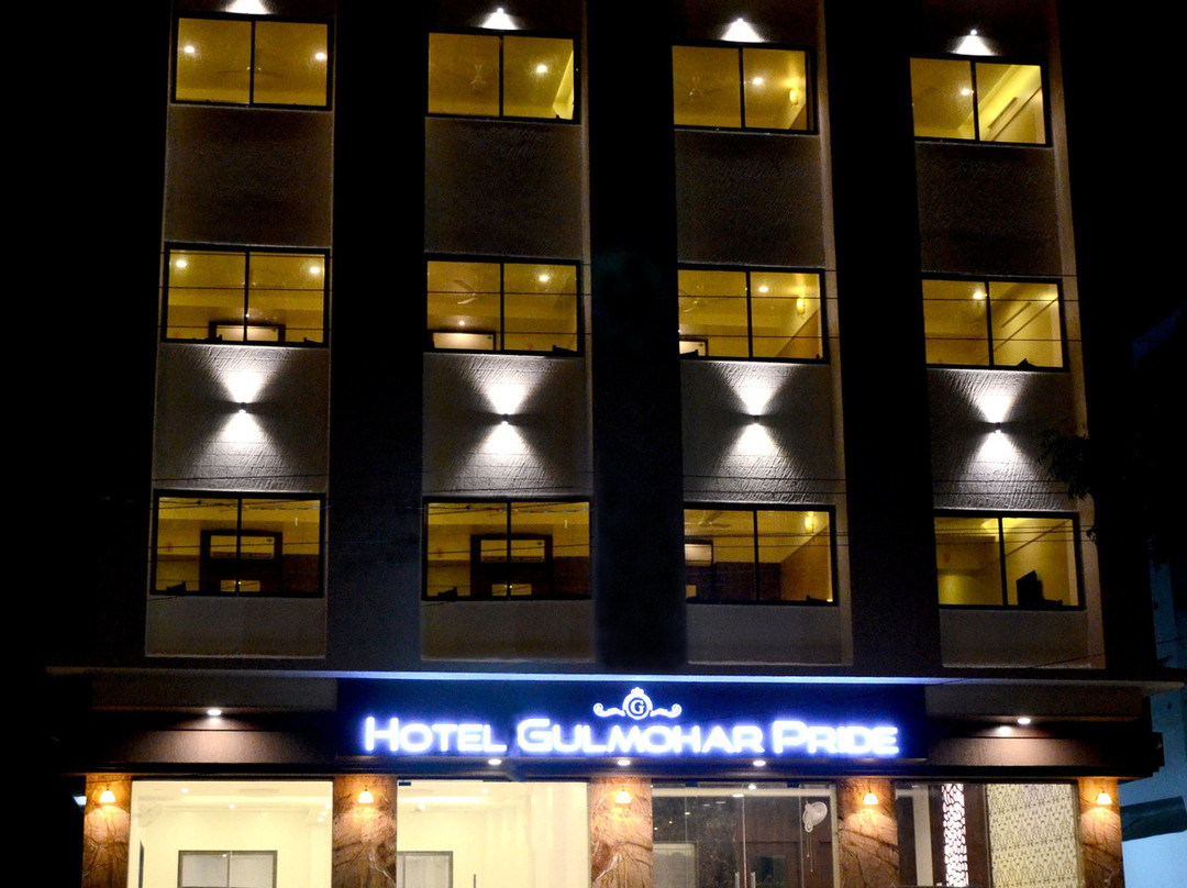 Hotel Gulmohar Pride主图