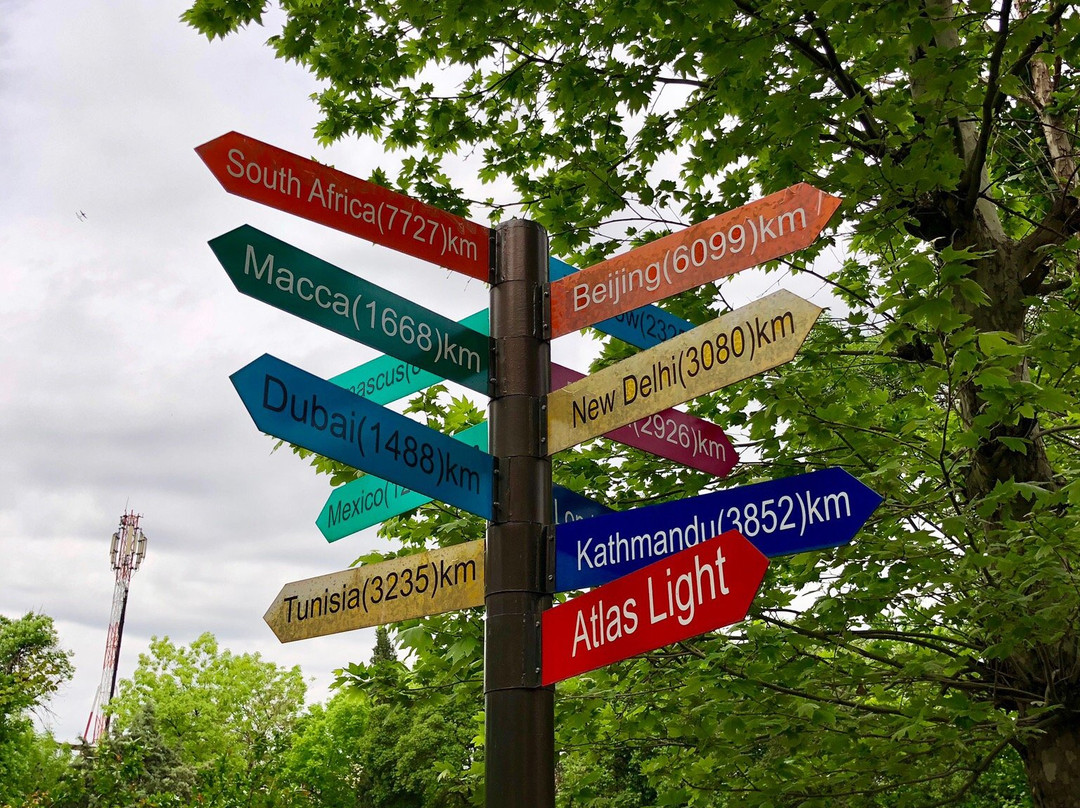 Bakhi Gshty-苏莱曼尼亚必去景点