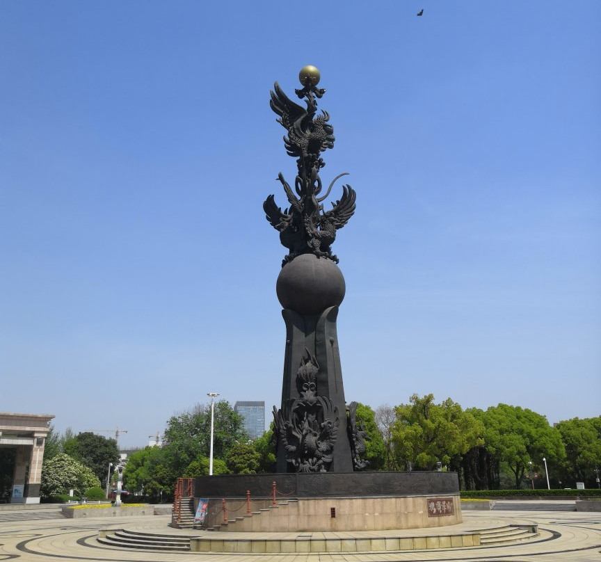 鸠兹广场-芜湖必去景点