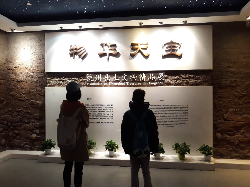 杭州博物馆景点图片