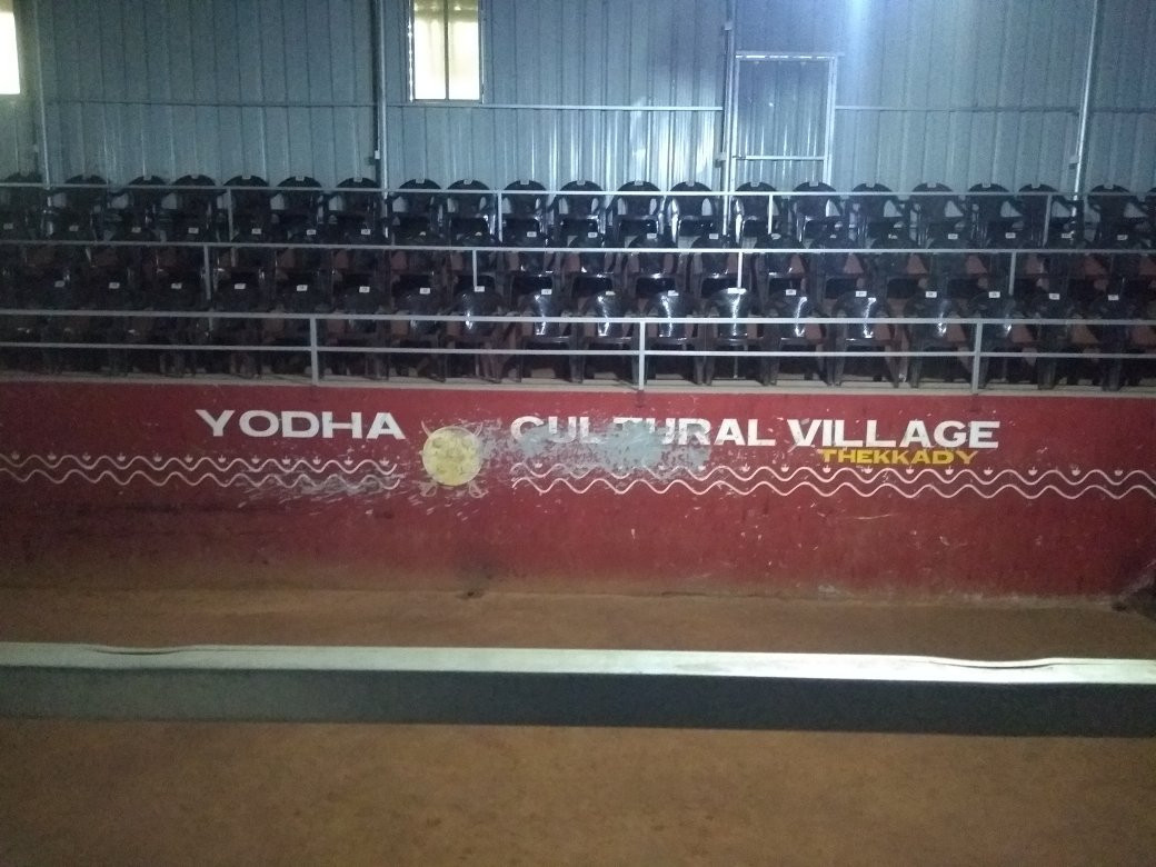Yodha Cultural Village Thekkady景点图片
