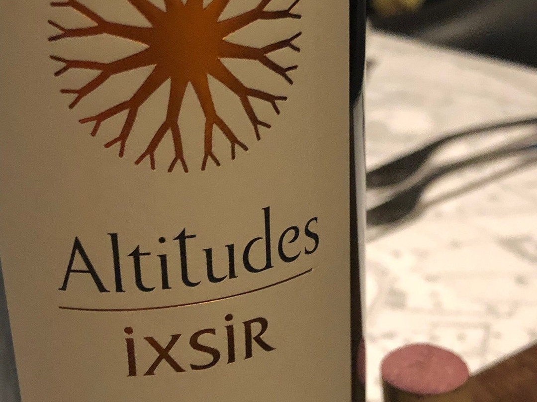 Hôtellerie de Châtonneyre主图