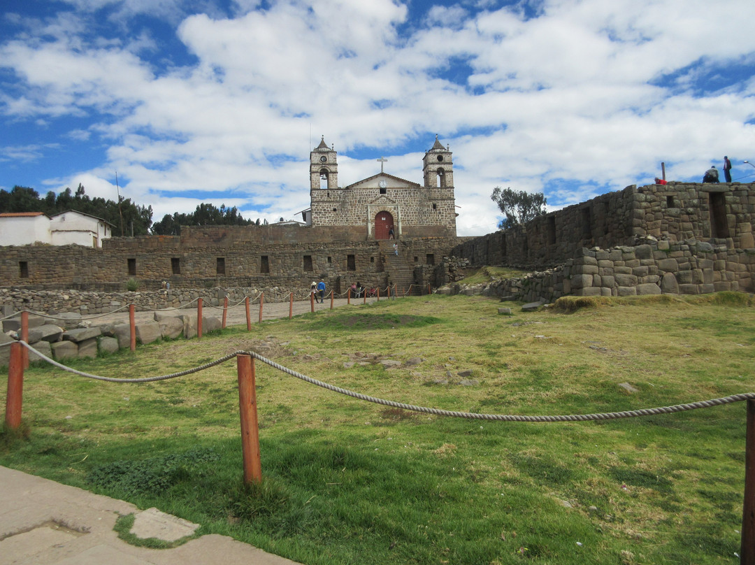 Complejo Arqueologico de Vilcashuaman景点图片
