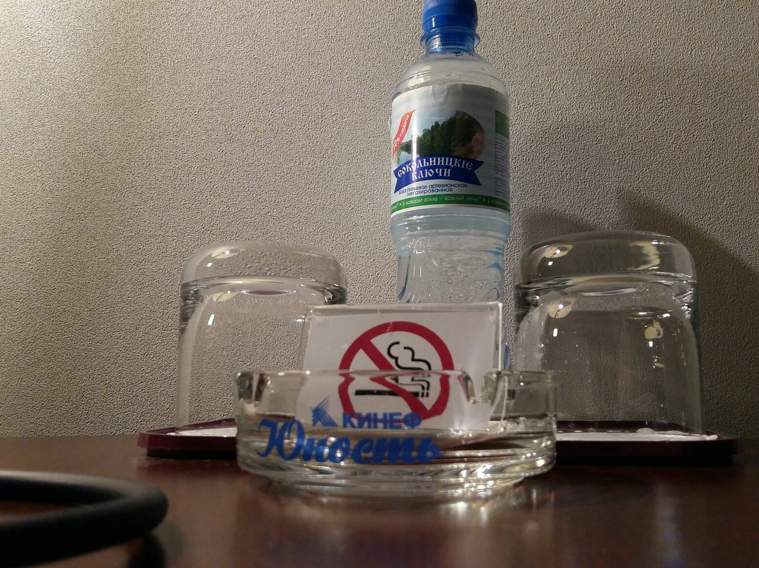 Yunost Hotel主图