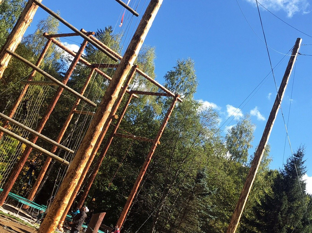 Bobsleigh & MonkeyPark Spindleruv Mlyn a Harrachov.-哈拉霍夫必去景点