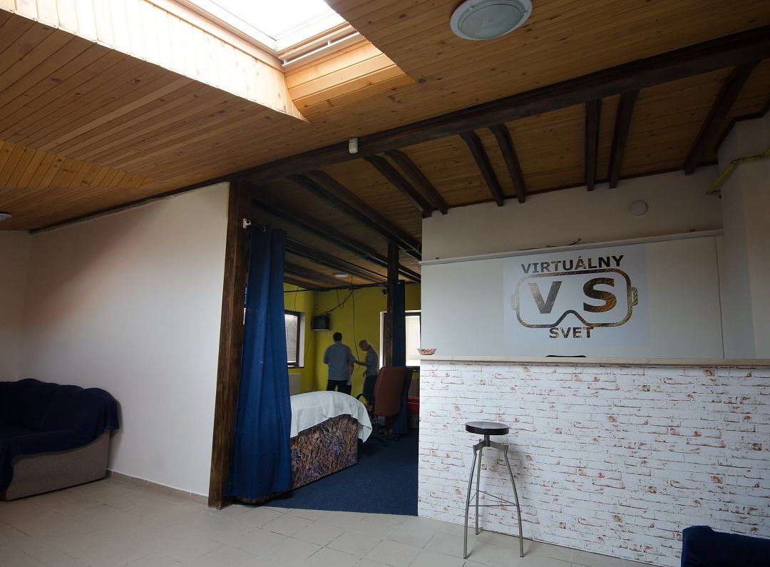 Virtualny Svet-Banovce nad Bebravou必去景点