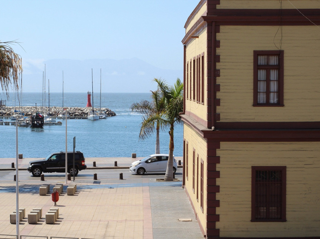 Museo de Antofagasta景点图片