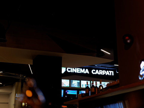 Cinema Carpati-锡纳亚必去景点