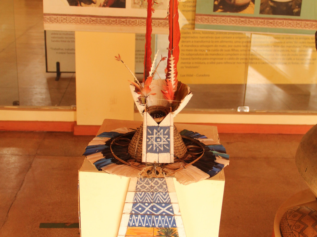 Kuahi Museum of Indigenous Peoples of Oiapoque-Oiapoque必去景点