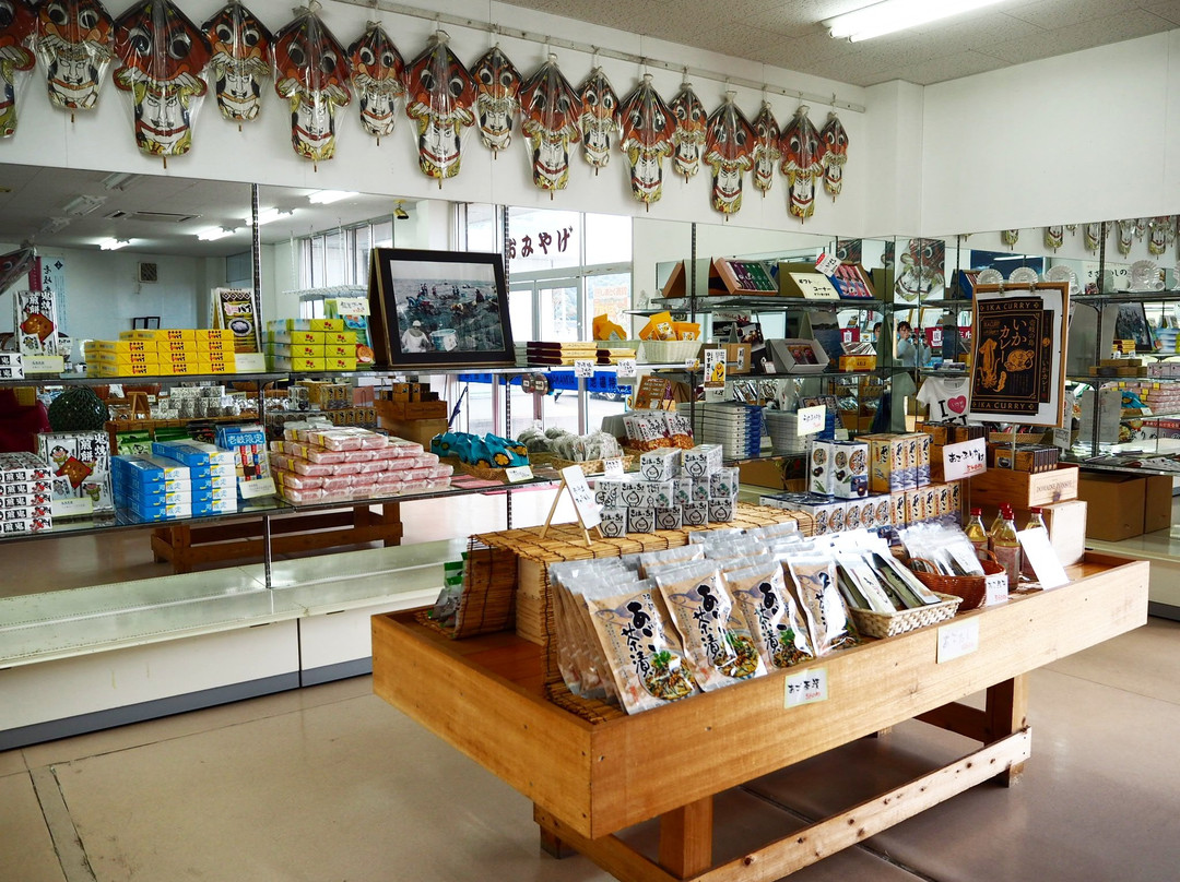 Wakamiyasuisan Souvenir Shop景点图片