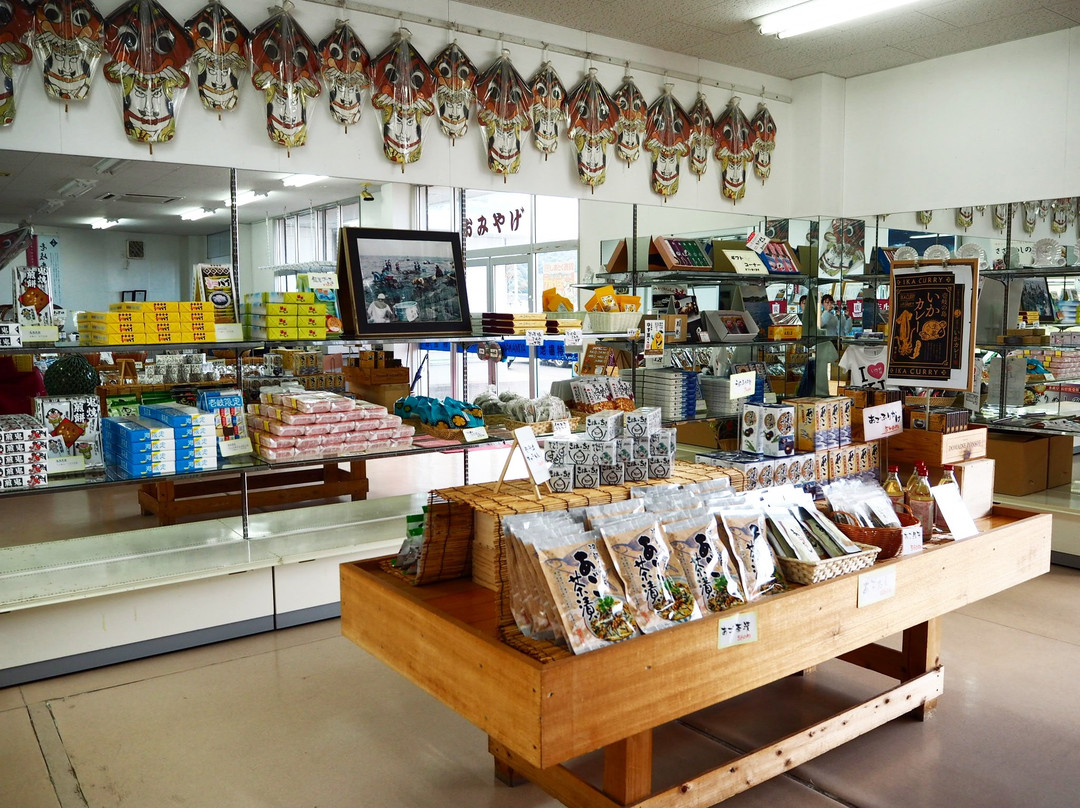 Wakamiyasuisan Souvenir Shop-壹岐市必去景点