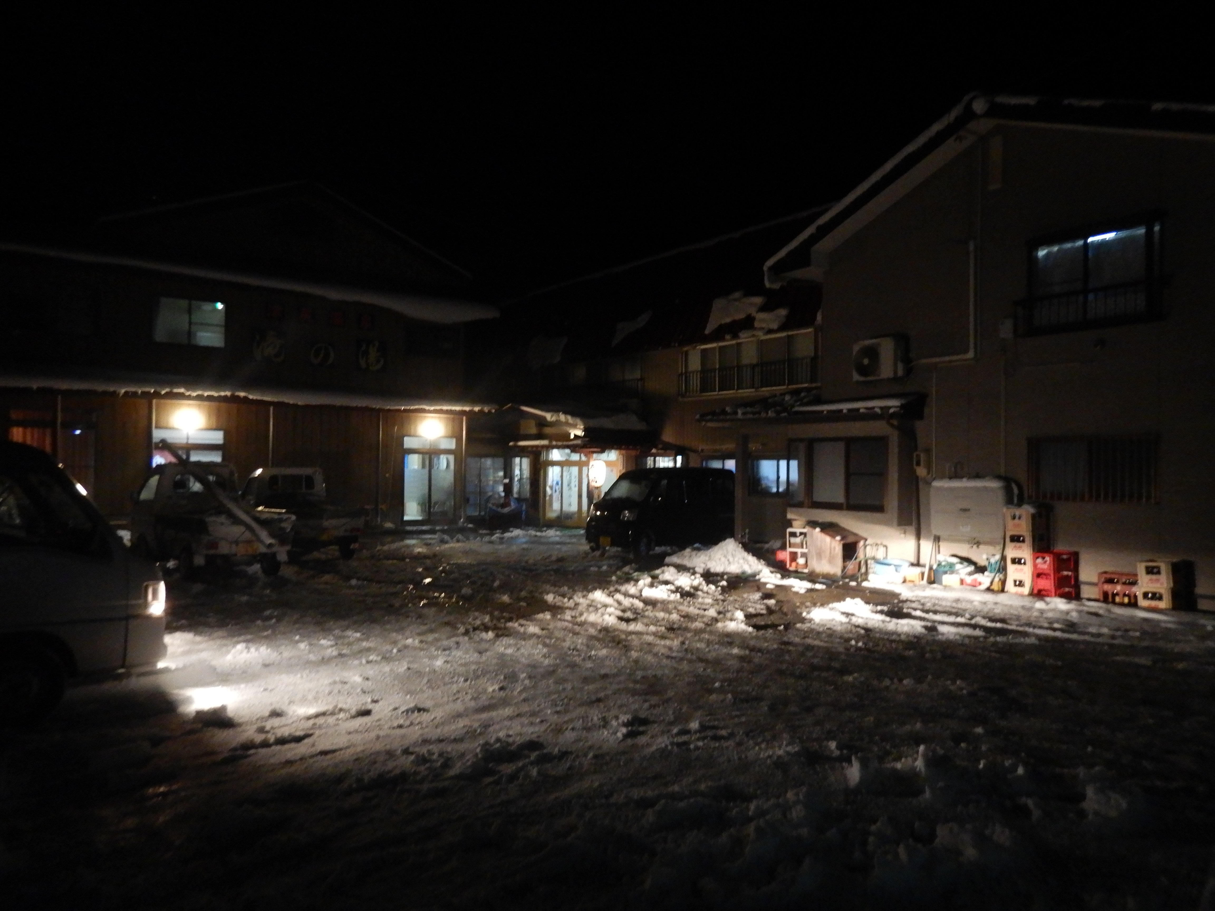 Tsujiri Onsen Taki no Yu-浴室
