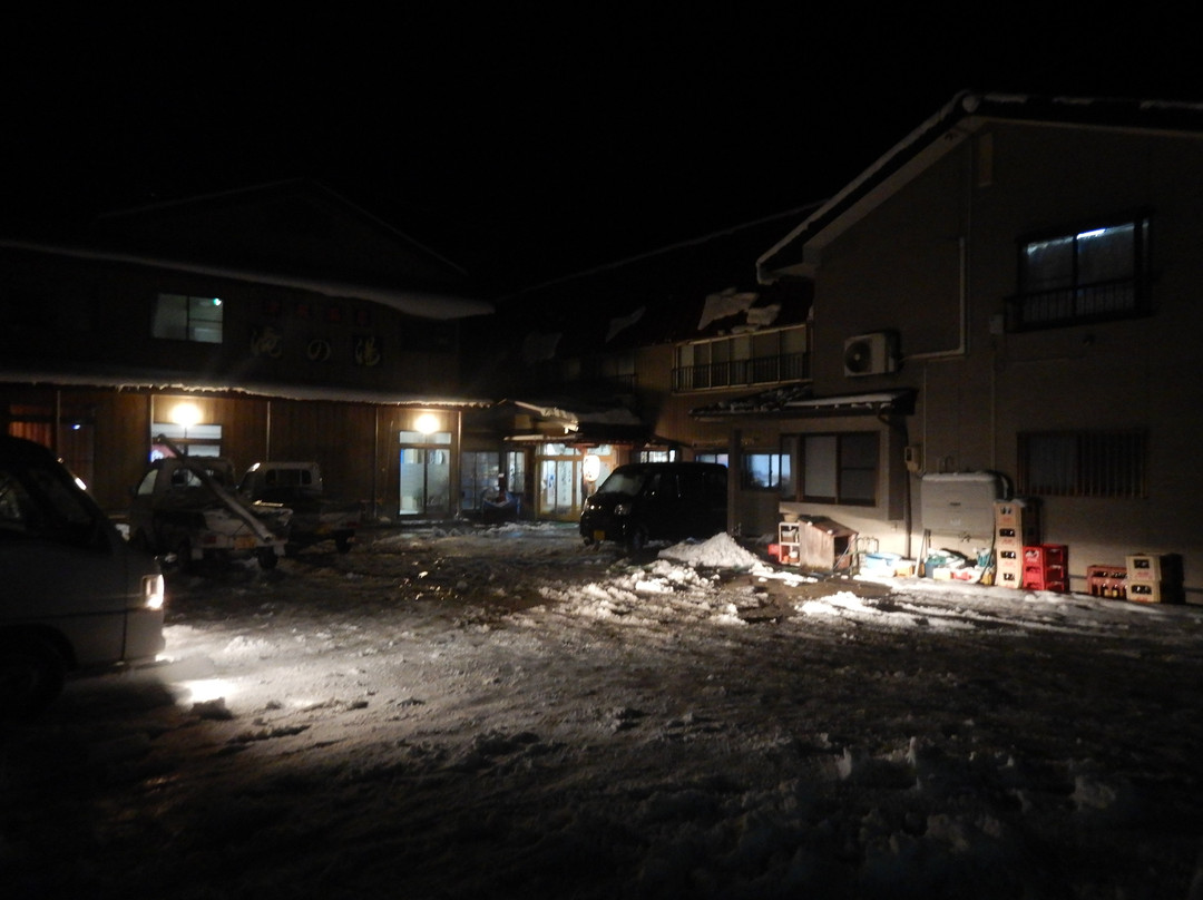 Tsujiri Onsen Taki no Yu主图